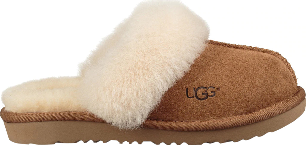 UGG Cozy II Slipper - Kids | Altitude Sports