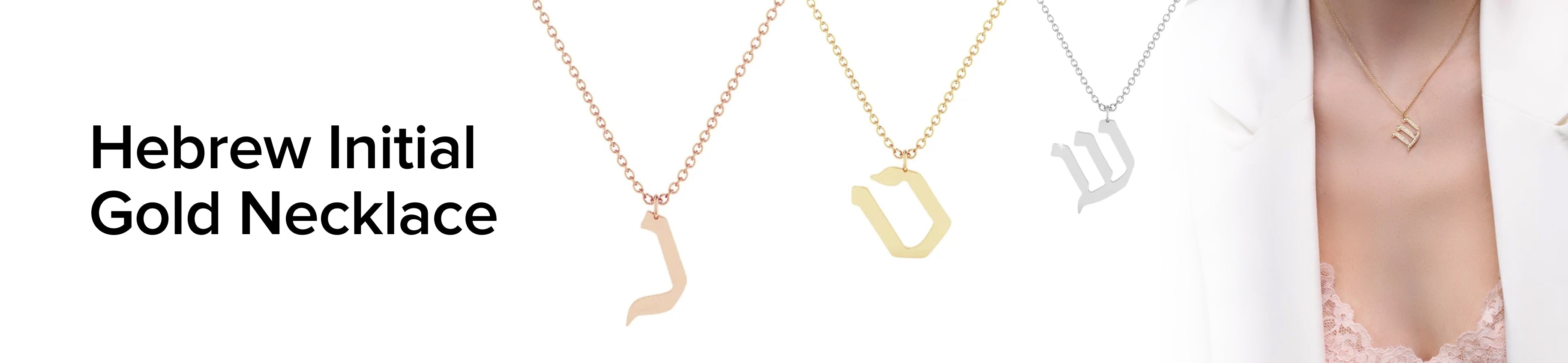 Hebrew Initial Gold Necklace Banner