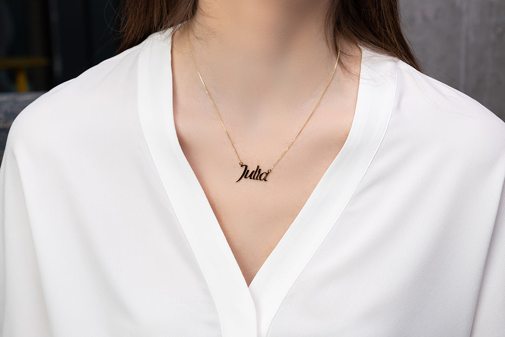 Gold Name Necklace Safiya صفية Segal Jewelry