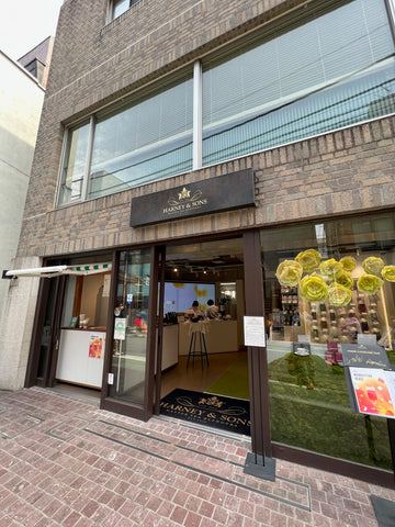 Harney & Sons Japan Ometesando Store