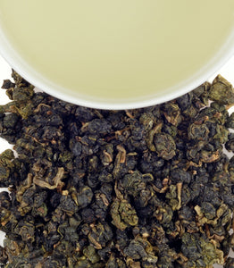 Ali San Oolong