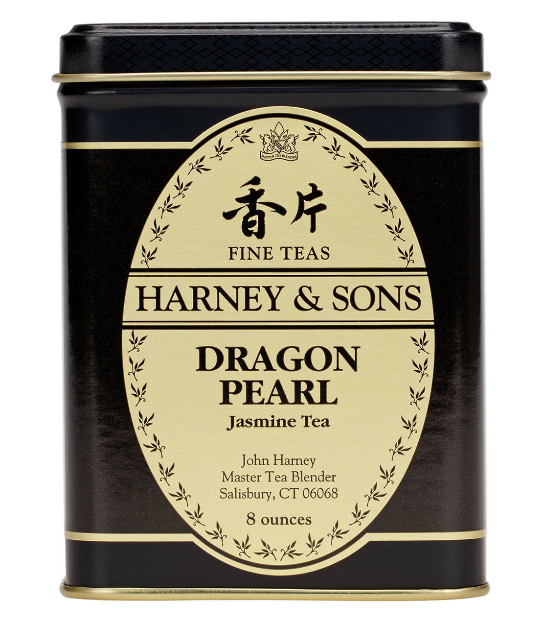 Dragon Pearl Jasmine Green Tea Harney Sons Fine Teas