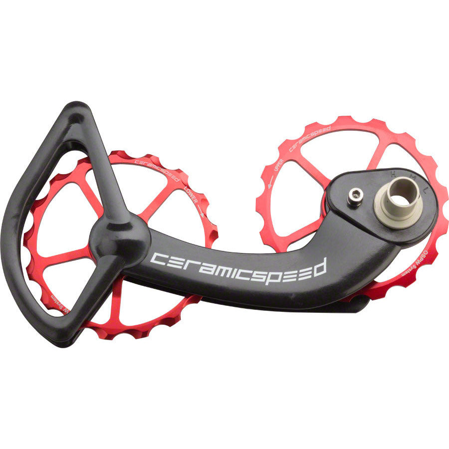 ceramicspeed-oversized-pulley-wheel-system-for-shimano-9000-6700-series-coated-bearings-alloy-pulley-carbon-cage-red