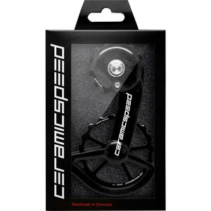 ceramicspeed-shimano-9100-9150-oversized-pulley-wheel-system-alloy-pulley-carbon-cage-black