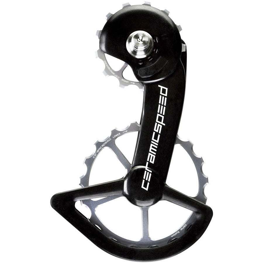 ceramicspeed-oversized-pulley-wheel-system-for-shimano-9100-8000-series-coated-bearings-alloy-pulley-carbon-cage-silver