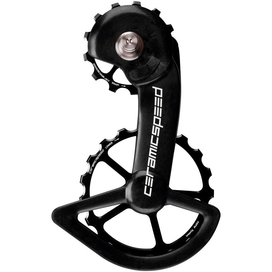 ceramicspeed-oversized-pulley-wheel-system-for-shimano-dura-ace-9200-ultegra-8100-coated-races-alloy-pulley-carbon-cage-black