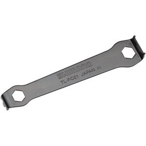 shimano-chainring-nut-wrench