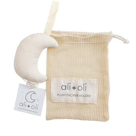 Ali+Oli Pacifier Case (Natural)