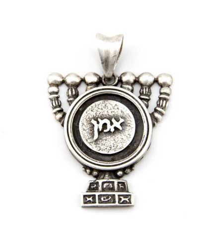 channukah coin jewelry