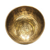 7.5" Tibetan Metal Singing Bowl