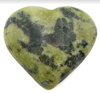 Olive Serpentine Mini Heart