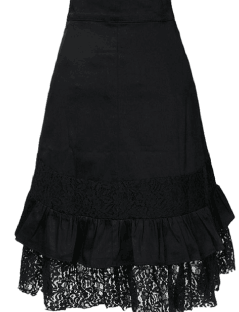 Romoti Lace Irregular Skirt – romoti