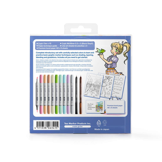 Copic Sketch Marker 12 Basic Set