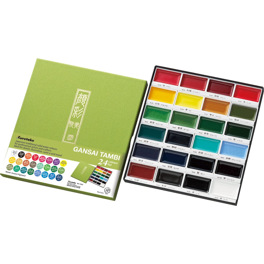 https://cdn.shopify.com/s/files/1/1238/4940/products/kuretake-watercolour-set-kuretake-gansai-tambi-watercolour-set-24-colours-item-mc20-24v-38229860450557_1445x.jpg?v=1666297904