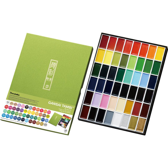 Gansai Tambi Watercolors, Anniversary Wood Box Set, 100 Colors