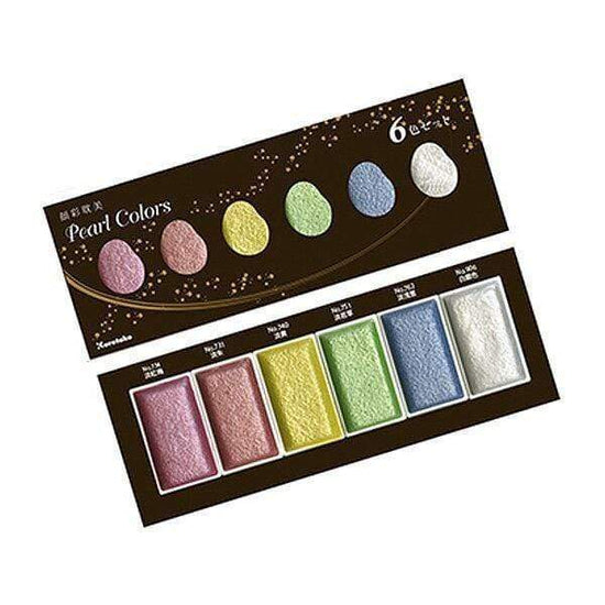 Urge Palette Art Supplies - ::: Canson Animation Paper, 8.5” x 11