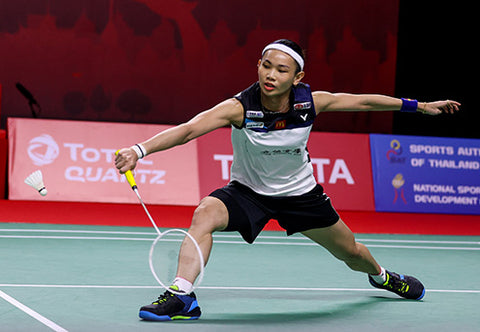 P9200 II C Tai Tzu Ying