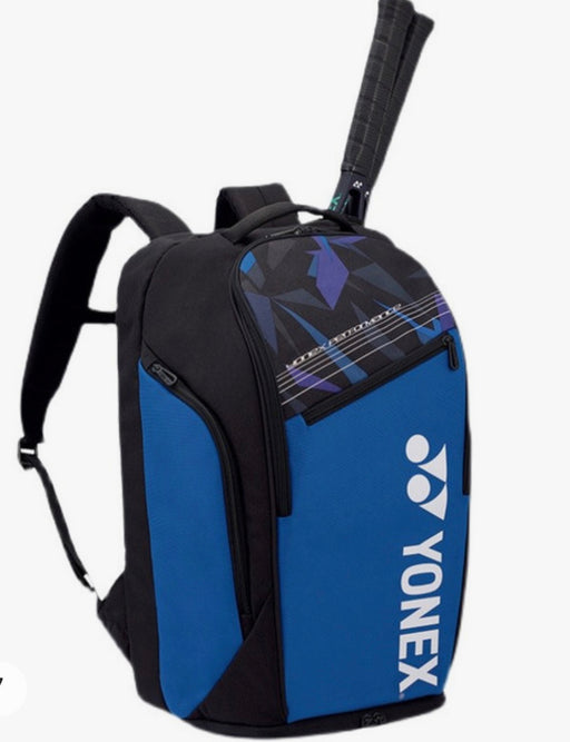 HEAD Pickleball Backpack – World of Pickleball