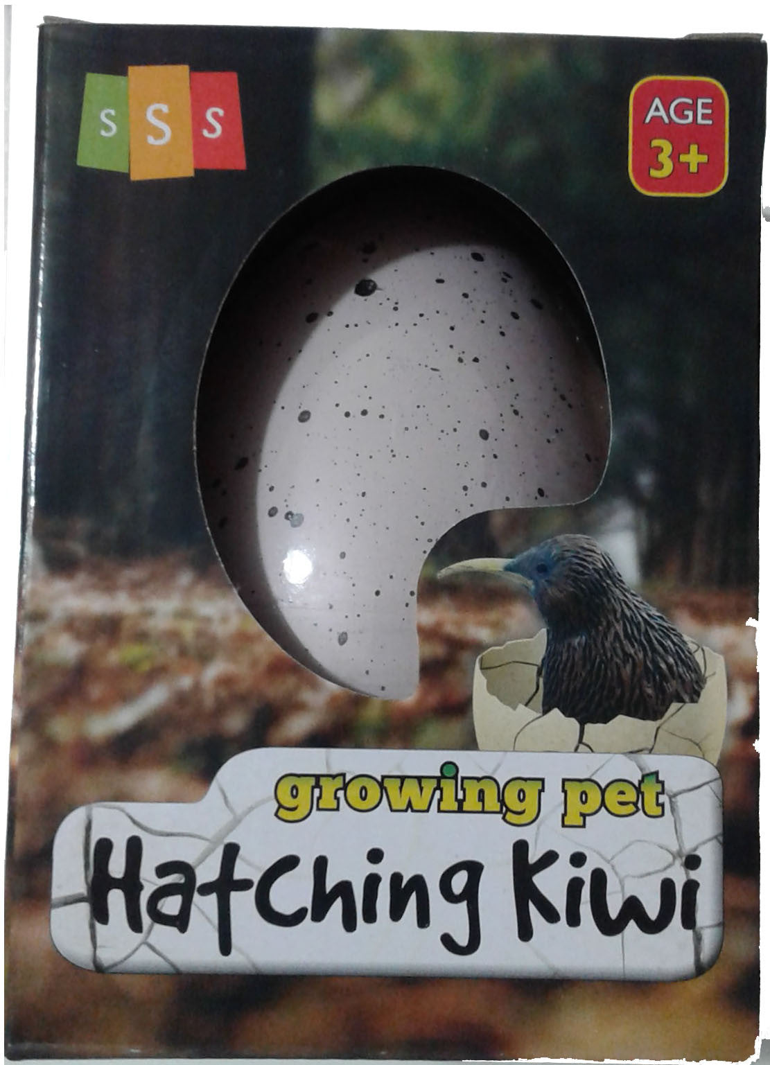 kiwi egg stroller