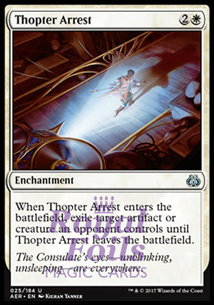 thopter spy network foil