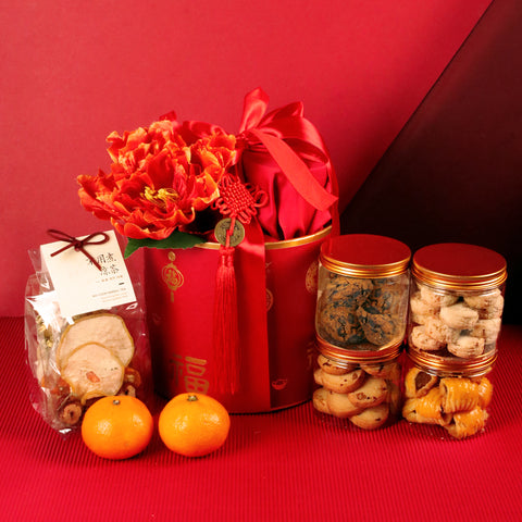 CNY Fortune Gift Basket Set A | Chinese New Year Gift Delivery | Cake Together
