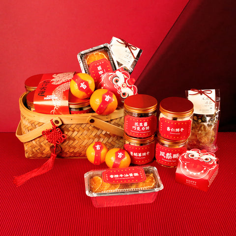 CNY Prosperity Gift Box | Chinese New Year Gift Delivery | Cake Together