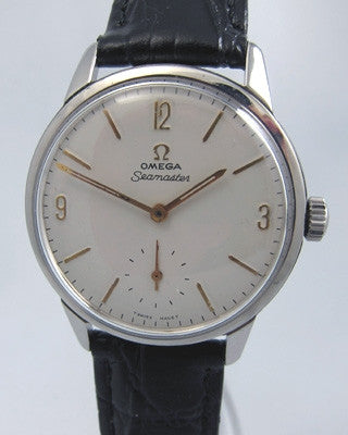 omega seamaster stainless steel vintage