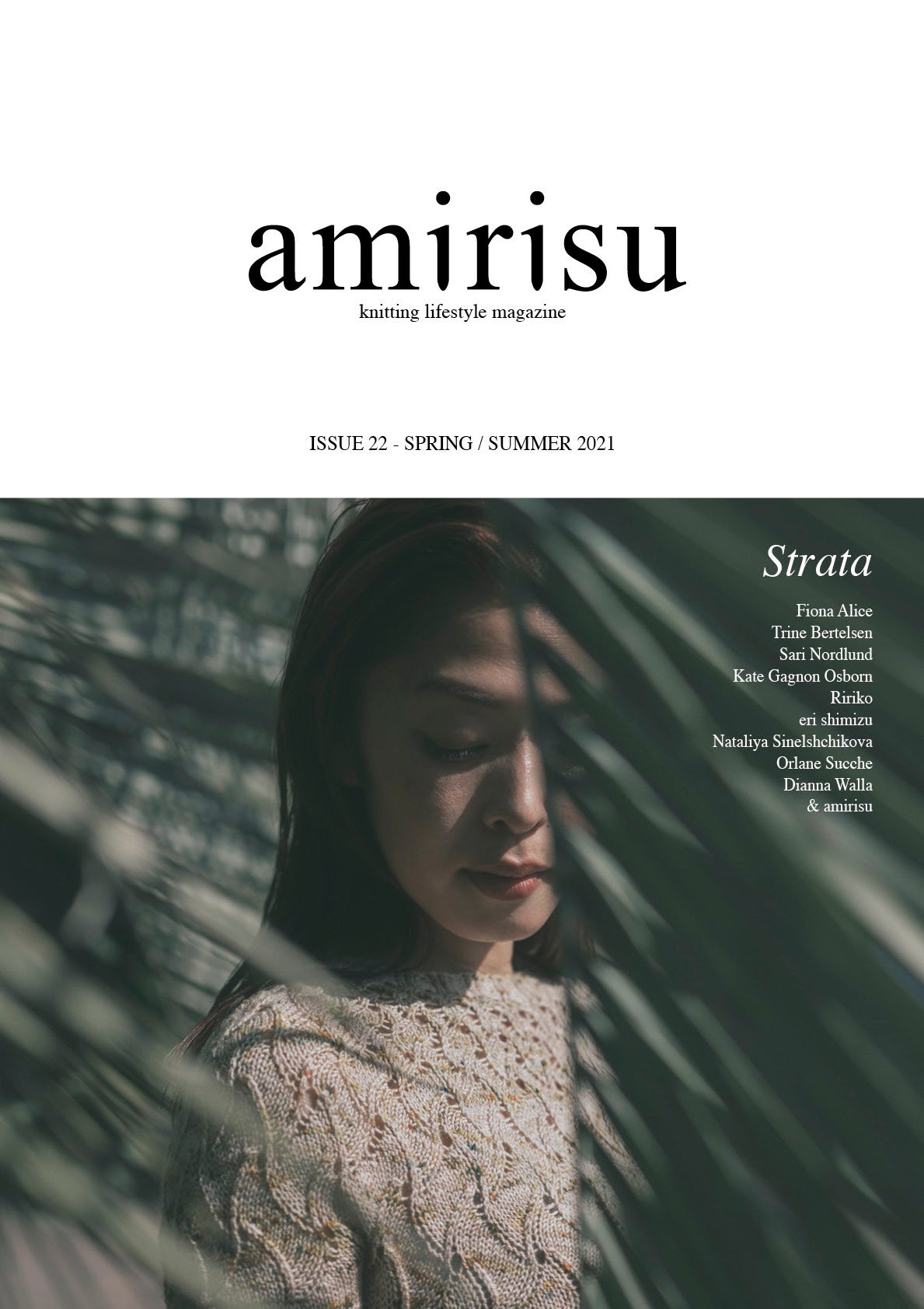 amirisu Issue 4 (reprint) – amirisu kurumi