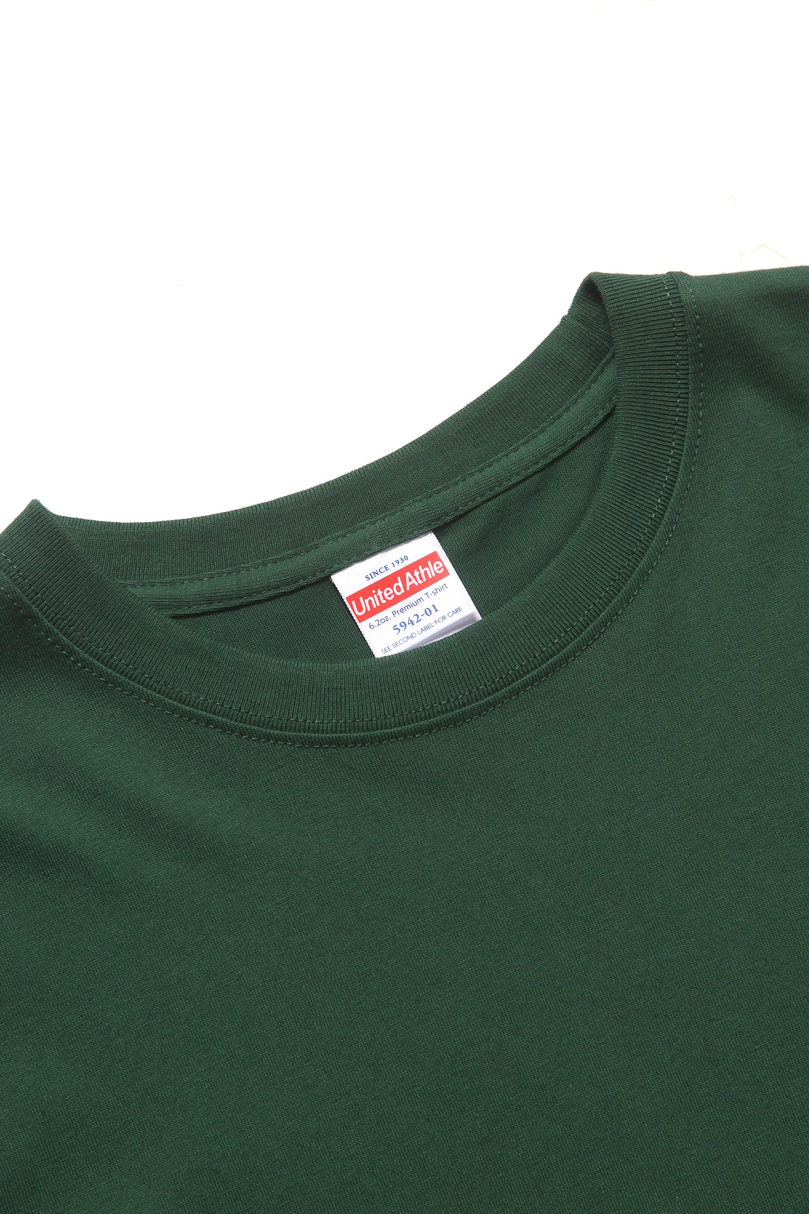 United Athle - 5942 6.2oz Premium T-Shirt - Forest Green | Blacksmith Store