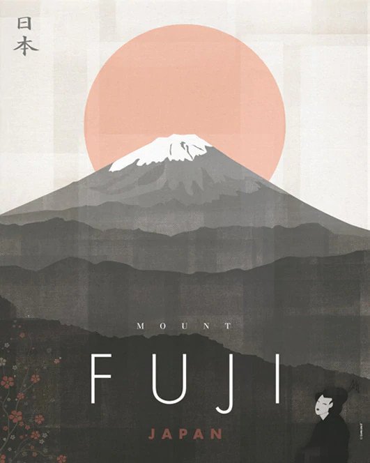 Art depicting Mount Fuji.