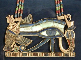 Wadjat Udjat Eye of Horus pendant.