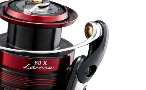 Shimano 23 BB-X Larissa Spinning Fishing Reel 8kg Max Drag