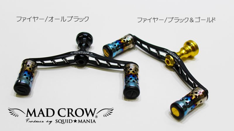 スクイッドマニアMAD CROW 100 パープルGOLD フィーノファイヤー