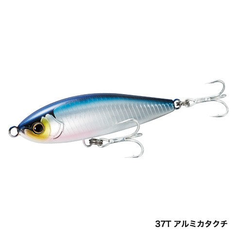 Shimano Ocea Head Dip 140F Flash Boost Saltwater Fishing Lure 140mm / 70g