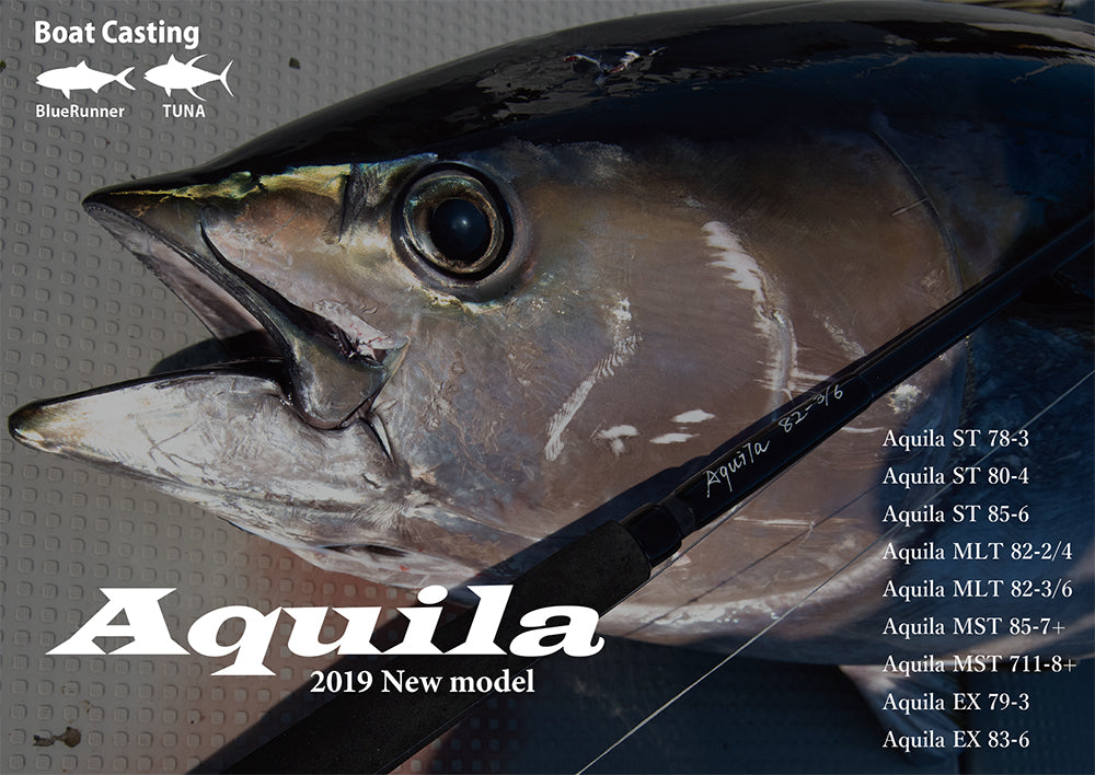 2021年激安 BSL anglersfactoryAquila ST 85-6 Ripplefisher リップル