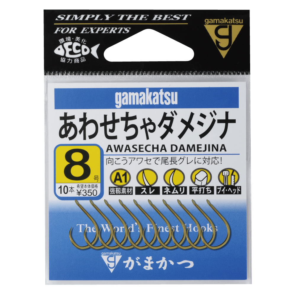 Gamakatsu Octopus Circle Hooks (Value Pack 25pcs) – Isofishinglifestyle