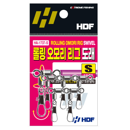 Sasame Heavy Duty 3 Way Swivel 210-E Power Stain Oyako