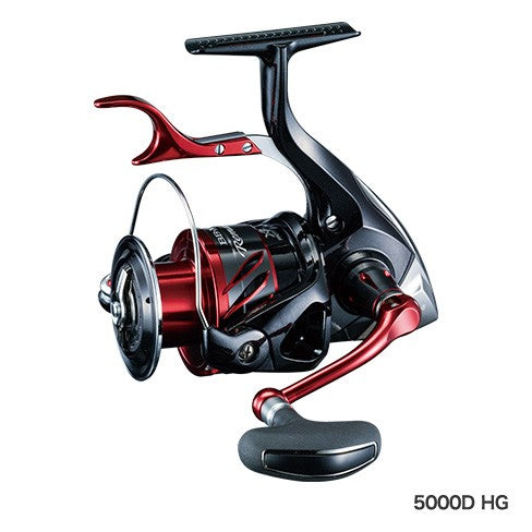 Shimano 16 BB-X Larissa – Isofishinglifestyle