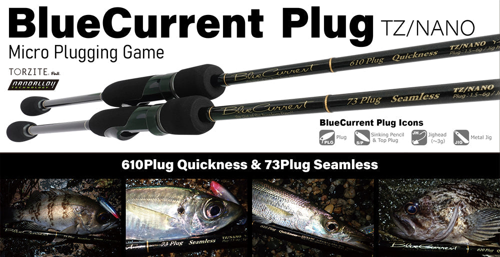 BlueCurrent 610 Plug Quickness TZ/NANO 人気ショップ 11220円