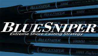 Yamaga Blanks 2017 Blue Sniper Shore Casting 100MH