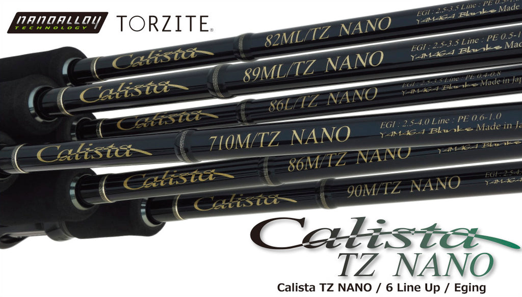 Yamaga Blanks Calista TZ Nano 86M – Isofishinglifestyle