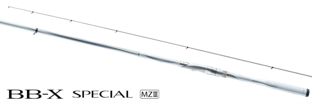 Shimano 20 BB-X Special SZ III – Isofishinglifestyle