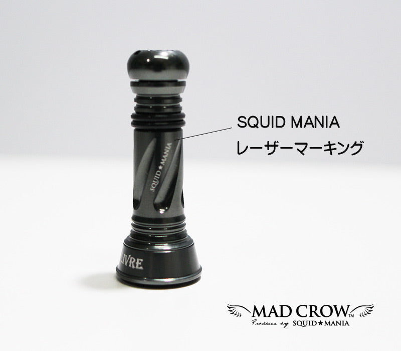 Mad Crow x Squid Mania 22 Custom Balancer (Outside Model - Long