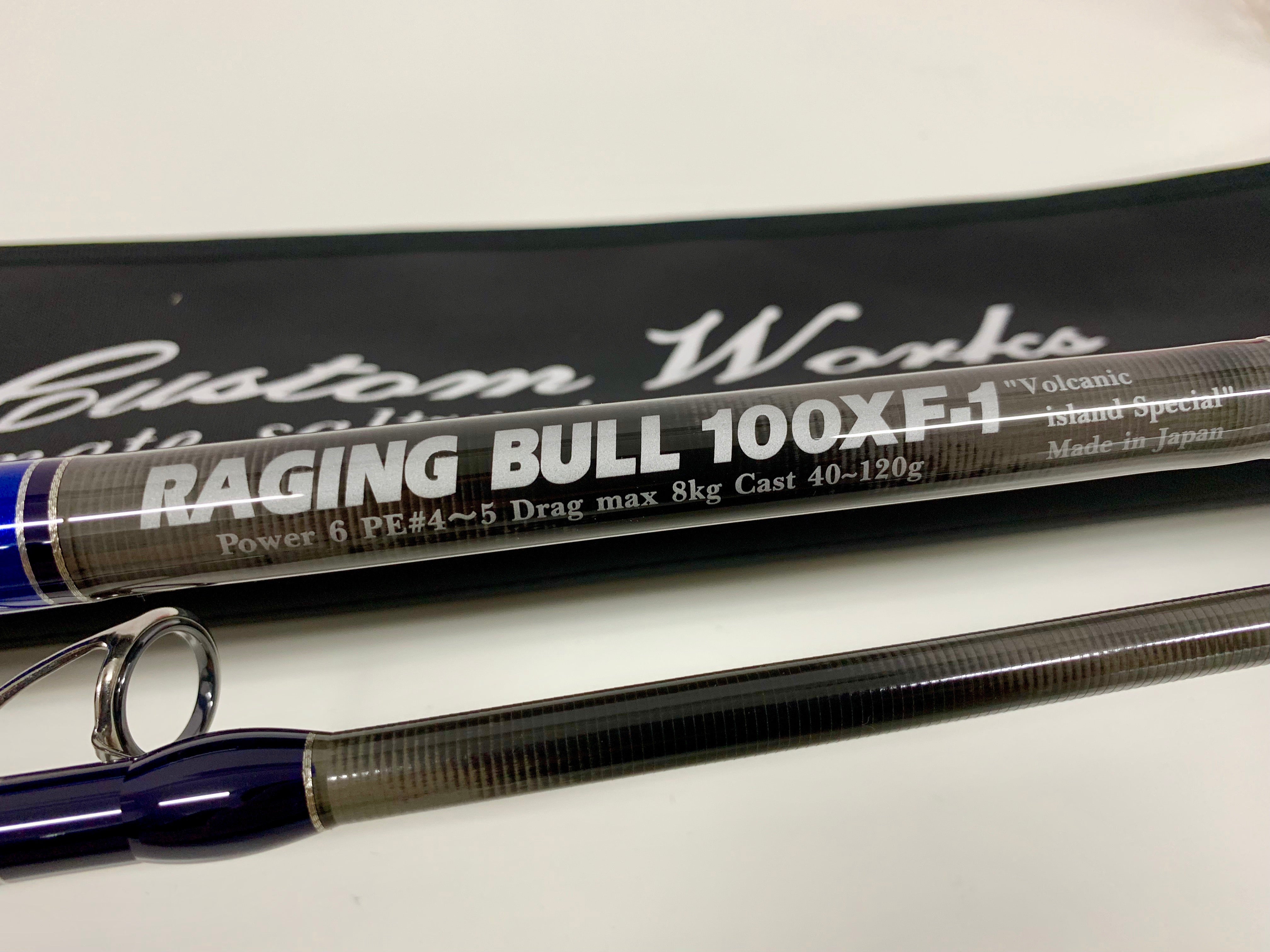 MC Works Raging Bull RB100XF-1 (Shore Casting Rod)