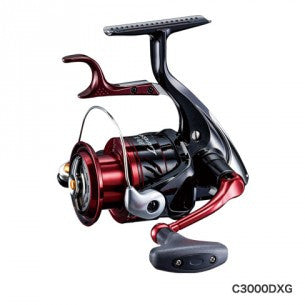 Shimano 18 BB-X Remare – Isofishinglifestyle