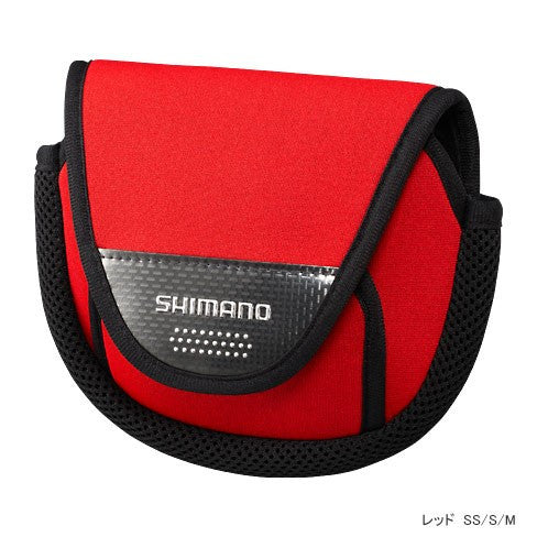 Shimano Reel Case Large LUGB-21 – Isofishinglifestyle