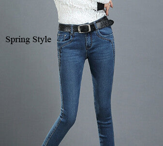 ladies jeans pants online shopping