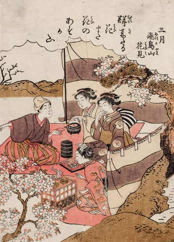 japanese history tea