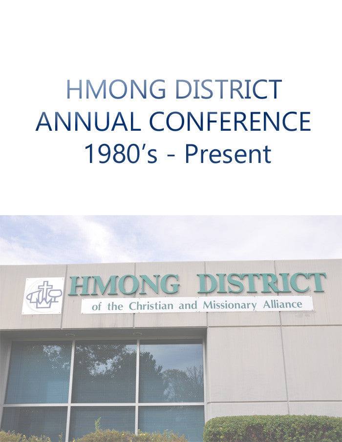 Annual Conference Products Hmong District Online Store