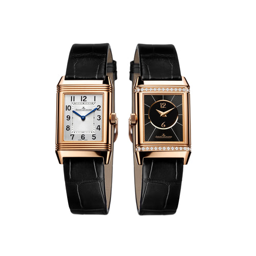 Jaeger LeCoultre Watches | Little Switzerland